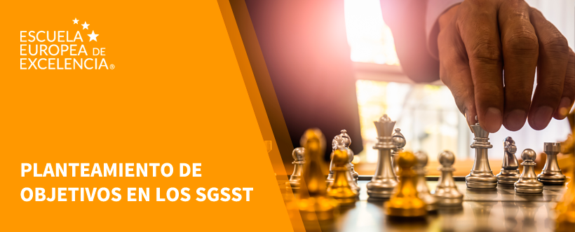 Master-Class-29-07-2020